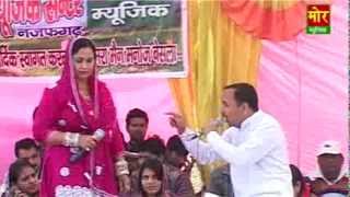 Sachi Sach Bta De Leelo Ke KhushiRajbala Nardev Video Ragni [upl. by Ayotl]