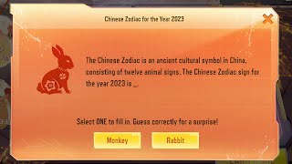 The Chinese Zodiac is an ancient cultural symbol in China consisting of twelve animal signs The Ch [upl. by Publea423]