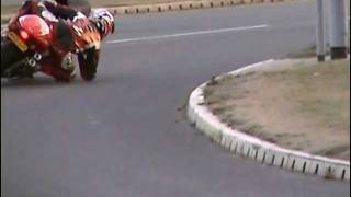 Aprilia RS250 Elbow Down [upl. by Earleen]