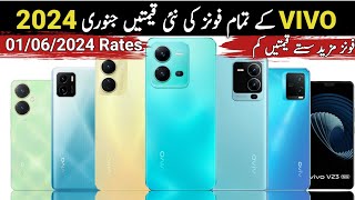 vivo all mobile price in pakistan january 2024⚡vivo mobile price 2024  new mobile prices vivo [upl. by Cranford]