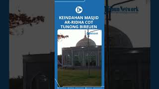 Pembangunan Masjid ArRidha Cot Tunong Bireuen [upl. by Tiff]