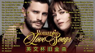 40首英文經典懷念老歌  100首經典英文歌曲排行榜  greatest hits love song  精選百聽不厭西洋情歌  最古老的英文情歌 70s 80s 90s  不朽的英文情歌2 [upl. by Drawyeh929]