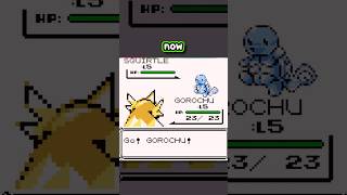 Gorochu Directly Referenced In Pokemon Red amp Blue [upl. by Anrym]