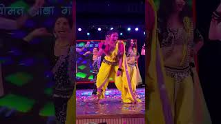 Gautami patil bai gautamipatil gautamipatildance marathi shortvideos [upl. by Erialb581]