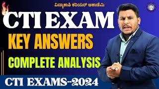 KPSC CTI HK EXAM 2024 Review  07012024 KPSC CTI Key Answers  By Dhareppa Sir vidyakashi [upl. by Guthry]