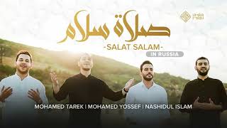 Salat Salam Mohamed Tarek  Mohamed Tarek Full Album 2024  Lagu Terbaik Mohamed Tarek 2024 [upl. by Ennovihs]