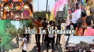 Holi In Vrindavan ❤️  Phoolon Ki Holi 🌹  Holi 2024  Prabh Singh 💪🏻 [upl. by Enalahs]