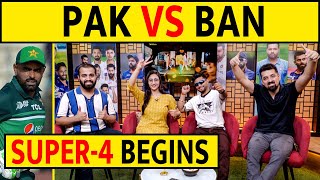 🔴PAK VS BAN SUPER 4 KYA PAK KO MILEGI JEET SUDHREGI BOWLING asiacup2023 pakvsban [upl. by Nagn784]