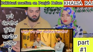 Punjab Before Khalsa Raj  Part 1  Sanja Punjab reaction [upl. by Brittney]