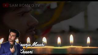 Ranjha Mahi Full Song khaani Har Pal Geo [upl. by Elish]