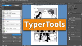 TyperTools Инструкция на русском [upl. by Erdnassac]