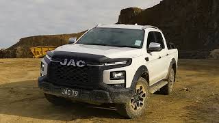 JAC T9 coming soon [upl. by Higginbotham]