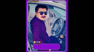 ajmal sajid new sariky song [upl. by Odnolor780]