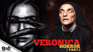 Veronica  2017 HorrorDrama Movie explain in hindi Full Movie explain in Hindi Part2 [upl. by Ylaek]