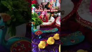 O Mohan mere pyare newsong jubinnautiyal love bankebiharitummeresarkarho [upl. by Carlyle]