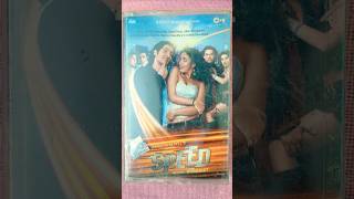 SPEED AUDIO CASSETTE 2007 TIPS bollywoodsongs audiotape cassette bollywood music bollywoodlofi [upl. by Akema]