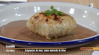 Crépinette de veau sauce moutarde violette de Brive  Ensemble Cest Mieux  20012020 [upl. by Annaik982]