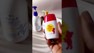 Best Sunscreen Rating shortsfeed shorts yotubeshorts [upl. by Odin799]