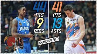 Jimmer Fredette amp MarShon Brooks put on a SCORING SHOW Full Highlights 280118 [upl. by Billie]