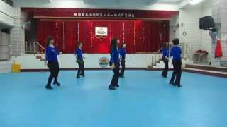 Limbo Rock  Line Dance Tina Chen SueHuei [upl. by Mendive]