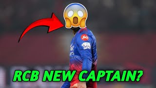 IPL 2025 RCB NEW CAPTAIN  RCB NEW CAPTAIN VIRAT KOHLI  IPL 2025  VIRAT KOHLI [upl. by Attenna12]