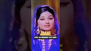 70s Bollywood Hits 💘70s Hit Hindi Songs 💘 Kishore Kumar Lata Mangeshkar Mohammed Rafi Asha Bhosle [upl. by Suivatnod167]