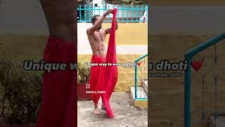 New style dhoti wearing  How to wear dhoti simple way  dhoti kaise bandhe dhotitutorial dhoti [upl. by Ydnahs443]