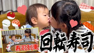 【回転寿司】ののちゃんが大好きなお寿司を思う存分食べさせてたらひーちゃんの方がすごかったののちゃんひーちゃん [upl. by Millicent77]