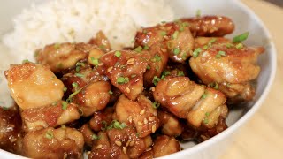 CÓMO HACER POLLO EN SALSA TERIYAKI 🍗 🥢 fácil y muy rico [upl. by Klemens]