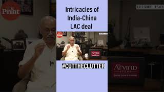 Intricacies of IndiaChina LAC deal [upl. by Trembly]