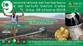 2018 ecomaratona del barbaresco 2018 live [upl. by Adnuhsed324]