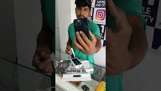 a1 mobile and Cctv smartphone trendingshorts unboxing 5gsmartphone [upl. by Ashling]