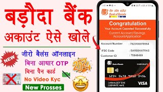 Bank Of Baroda Online Account Opening No Video kyc  without aadhar otp bank account open [upl. by Trescott200]