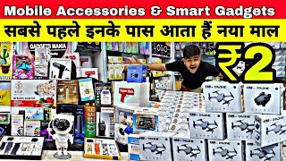 Mobile Accessories wholesale market in delhi Smart Gadgets marketGaffar Market delhi [upl. by Fritze573]