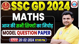 SSC GD 2024 SSC GD Maths Class SSC GD Maths PYQs Maths Paper Based Questions by Rahul Sir [upl. by Ruffina]