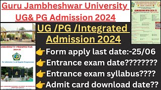 Guru Jambheshwar University Hisar Admission 202425 Entrance syllabus Entrance exam date [upl. by Modeste]