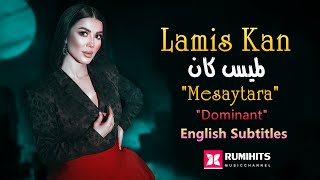 【1080P】Lamis Kan  Mesaytara English Subtitles  لميس كان  مسيطرة [upl. by Eened]