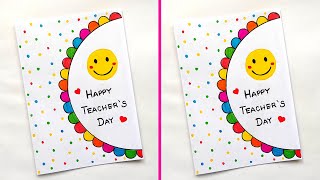 Teachers Day Card  Easy and Cute Teachers day greeting card  Teachers day Emoji card ideas [upl. by Nallak821]