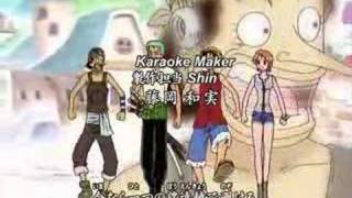 One Piece  4th Opening  Bon Voyage [upl. by Iam]