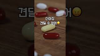 삼촌뻘 한국남자를 짝사랑했던 아이돌 미모의 태국 커피소녀의 안타까운 결말😥ㅎㄷㄷ 한태가족 인연 기억상실 [upl. by Evangelina]