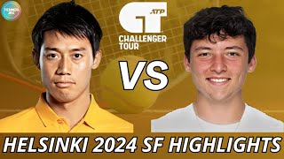 Kei Nishikori 錦織圭 vs Max Hans Rehberg  Helsinki 2024 SF  Highlights [upl. by Shelley980]