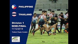 2018 Asia Rugby U19 Championship Division 1 Semifinal  Philippine vs Thailand 11Dec2018 [upl. by Tripp128]