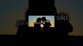 Baaghi 2song lyricalvideo lyricalstatuslovesonglikeandsubscribe [upl. by Suiddaht]