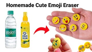 How To Make Kneaded Eraser At Home  Homemade Eraser  Cute Kneaded Eraser At Home [upl. by Kidd182]