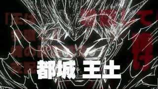 【PV】Medaka Box Abnormal [upl. by Sivek]