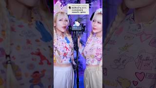 ASMR TWINS 👯 asmr [upl. by Dleifyar716]