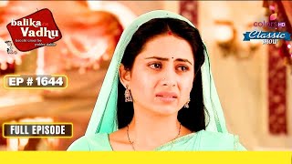 Basant की मौत से Gehna सदमे में है  Balika Vadhu  बालिका वधू  Full Episode  Ep 1644 [upl. by Mathur134]