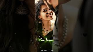 yaro Ivanu jokumara kannada song yare koogadali kannada whatsapp status full screen status [upl. by Stern]