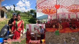 Special program My mom Award [upl. by Annabelle474]