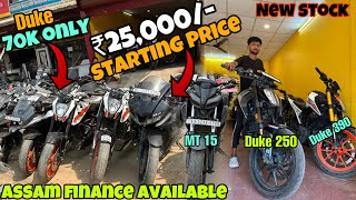 এইবাৰ ₹25000 starting price  Assam finance available  Second hand bike Guwahati  raju G37 [upl. by Aisaim802]